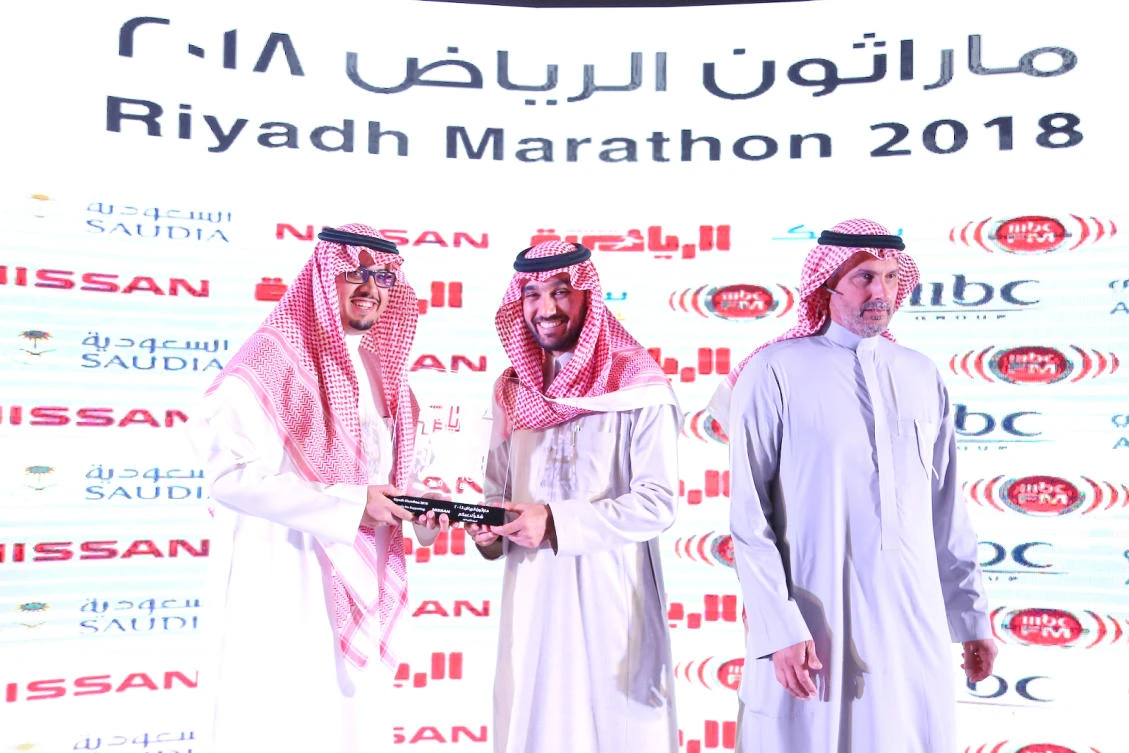 From left, Abdullah Alissa, board member at Alissa Group; Prince Abdulaziz Turki Al-Faisal, vice president of GSA; and Abdallah Bakhashab, president of the
organizing committee of the marathon.