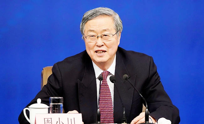 Zhou Xiaochuan, Governor of the People's Bank of China, attends a news conference on the sidelines of China's National People's Congress (NPC) in Beijing, China, in this March 9, 2018 photo. (REUTERS)