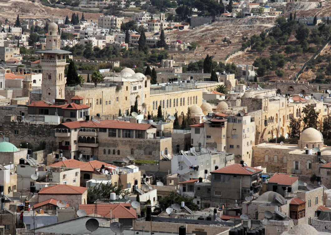 The attack happened in the old town of Jerusalem (Shutterstock)