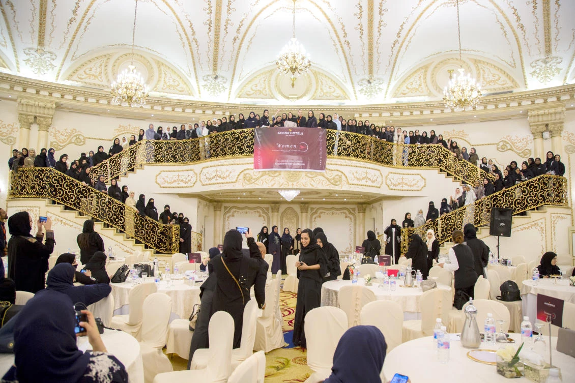 The event, which was open to the public, attracted over 300 attendees.
