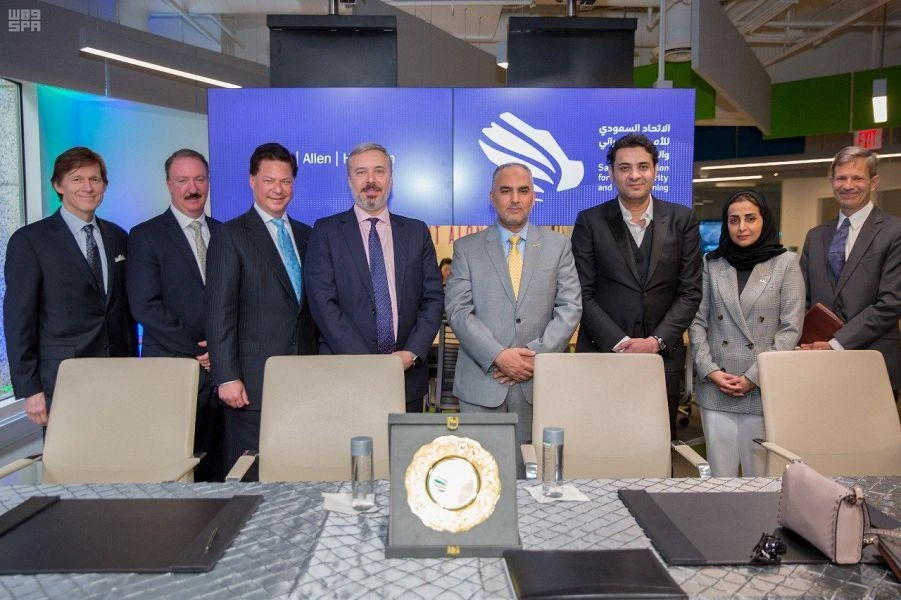 Saudi Arabia’s top cybersecurity body signs memorandum with US company