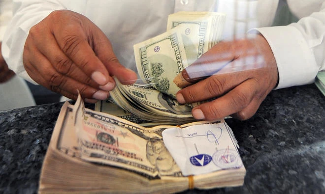 Pakistan's banking sector was stable in 2017, says the state bank. (AFP)