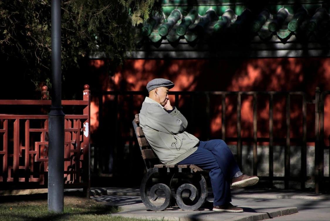Global fund managers eye trillion dollar pension business in China
