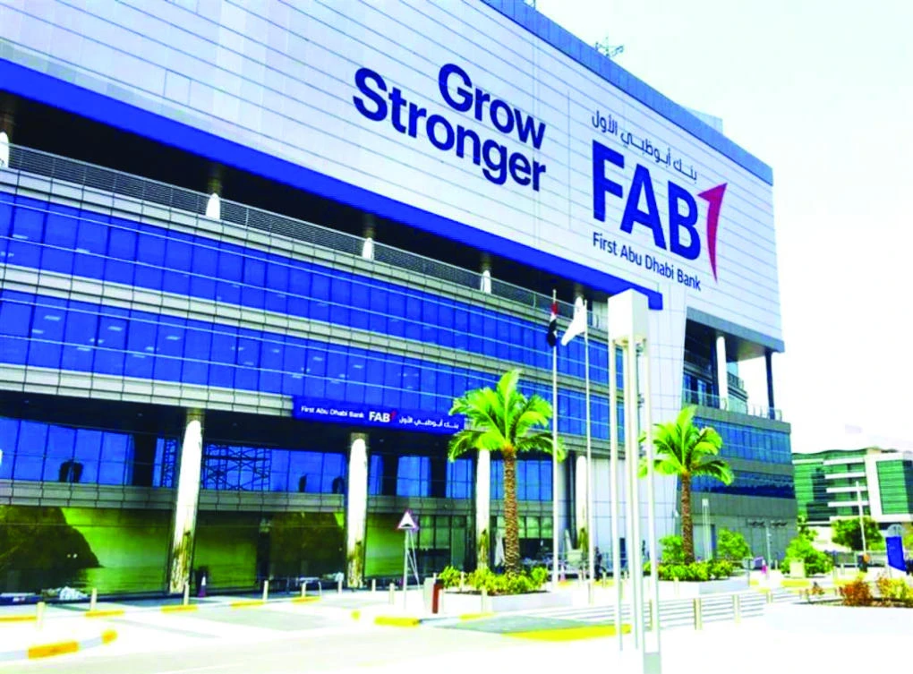 FAB, the UAE’s largest lender, will open up to three branches in the Kingdom as part of its expansion strategy. (REUTERS)