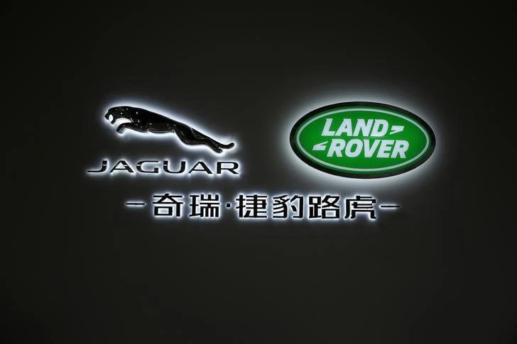Jaguar Land Rover vehicles to use BlackBerry software