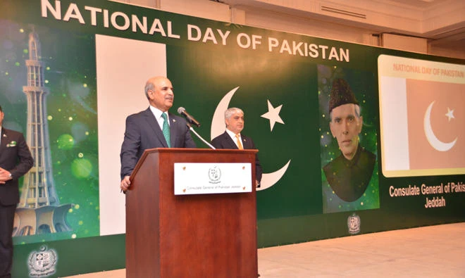 VIPs celebrate Pakistan’s National Day in Jeddah