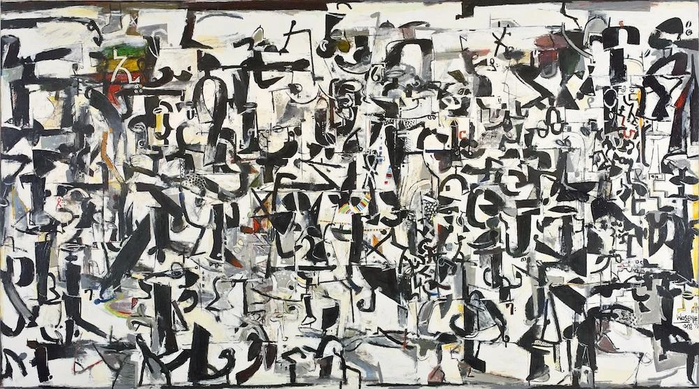Ethiopia makes its Art Dubai debut