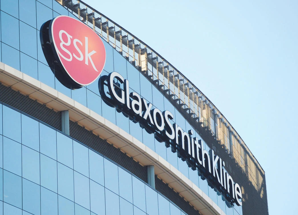 GSK pulls out of $20bn race for Pfizer consumer assets