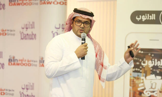 Ahmad AR BinDawood, CEO of Danube Co. Ltd, BinDawood Group.