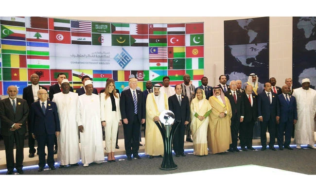 King Salman , US President Donald Trump, Bangladesh Prime Minister Sheikh Hasina and other leaders in RIyadh at thelaunching ceremony of “Global Centre for combating extremist ideology” during the the Arab Islamic American Summit