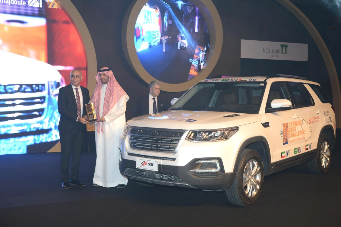 Mohamed Ali Almajdouie, managing director of Almajdouie
Motors — Changan, received the award.