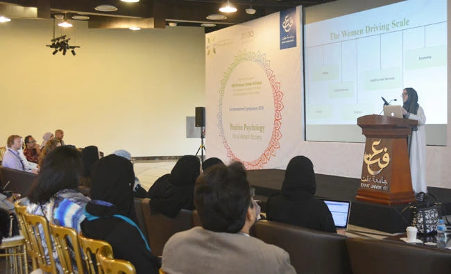 Saudi 'well-being lab' launches to raise awareness of positive psychology