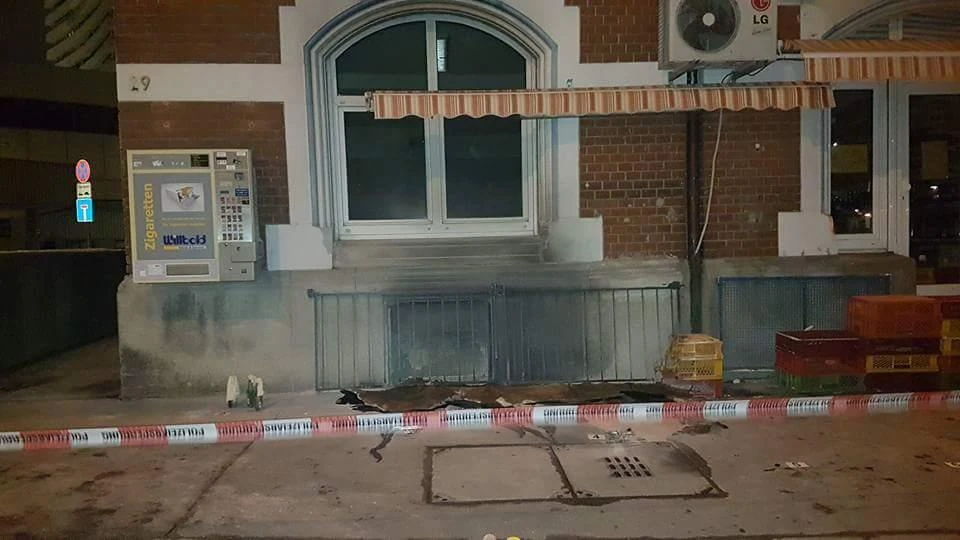 The mosque that was attacked in the southern city of Ulm on Mar. 19, 2018 can be seen in this photo. (Photo courtesy: Social media)