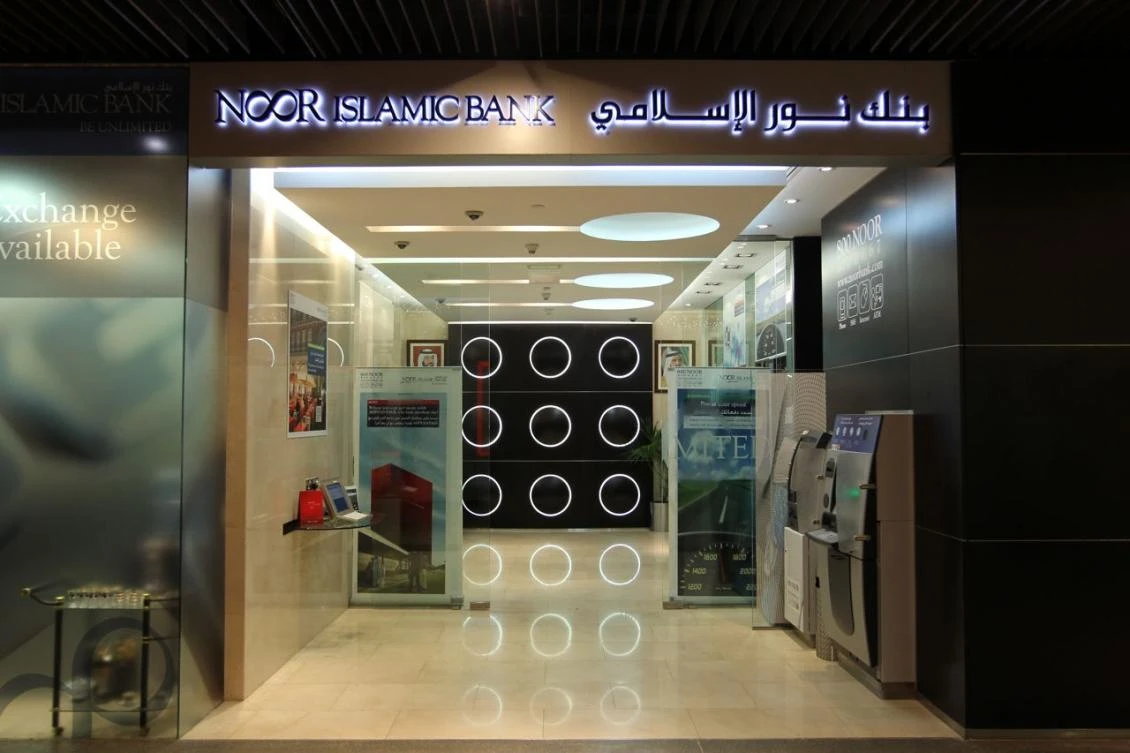Noor Bank is shifting its focus away from unsecured lending. (Reuters)