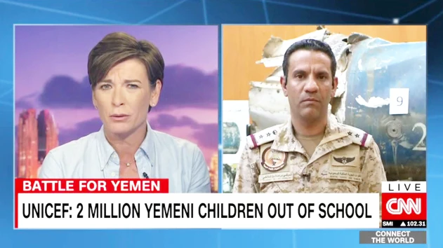 The spokesperson of the Saudi-led Arab coalition, Colonel Turki Al-Maliki. (Screenshot)