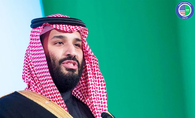 Crown Prince Mohammed bin Salman. (SPA)