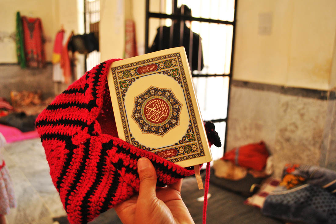 Ladies knitted this Holy book “Qur’an” covered with wool. (AN photo by Saba Rehman)