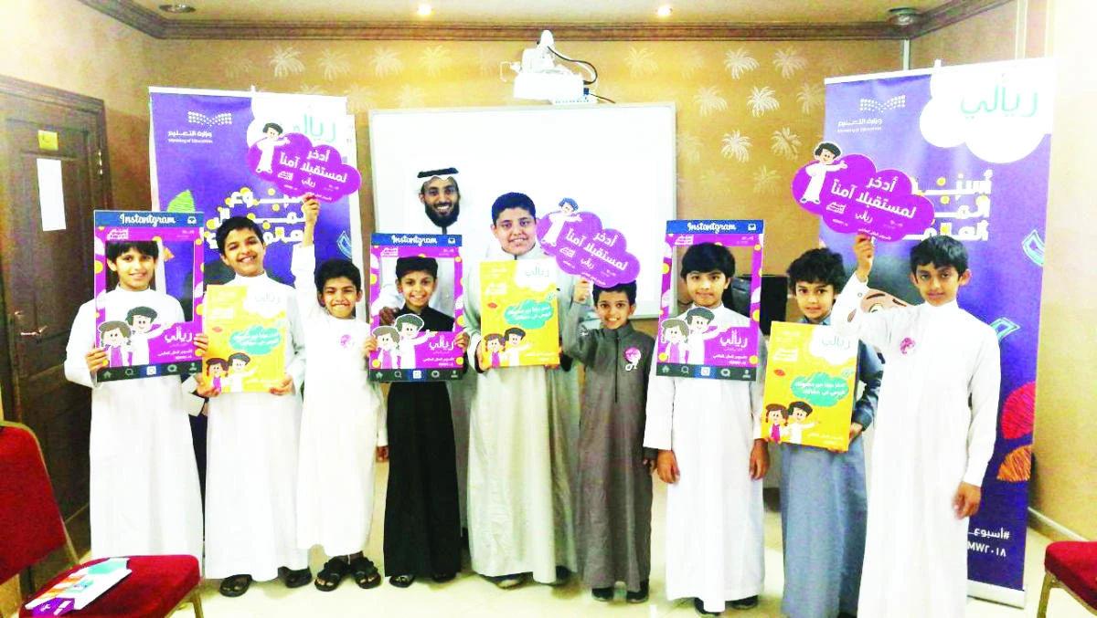 Riyali teams visited various boys’ schools in Makkah and conducted lectures, talk shows, and interactive discussions.