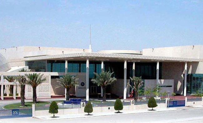 Sultan bin Abdul Aziz Center for Science and Technology Center