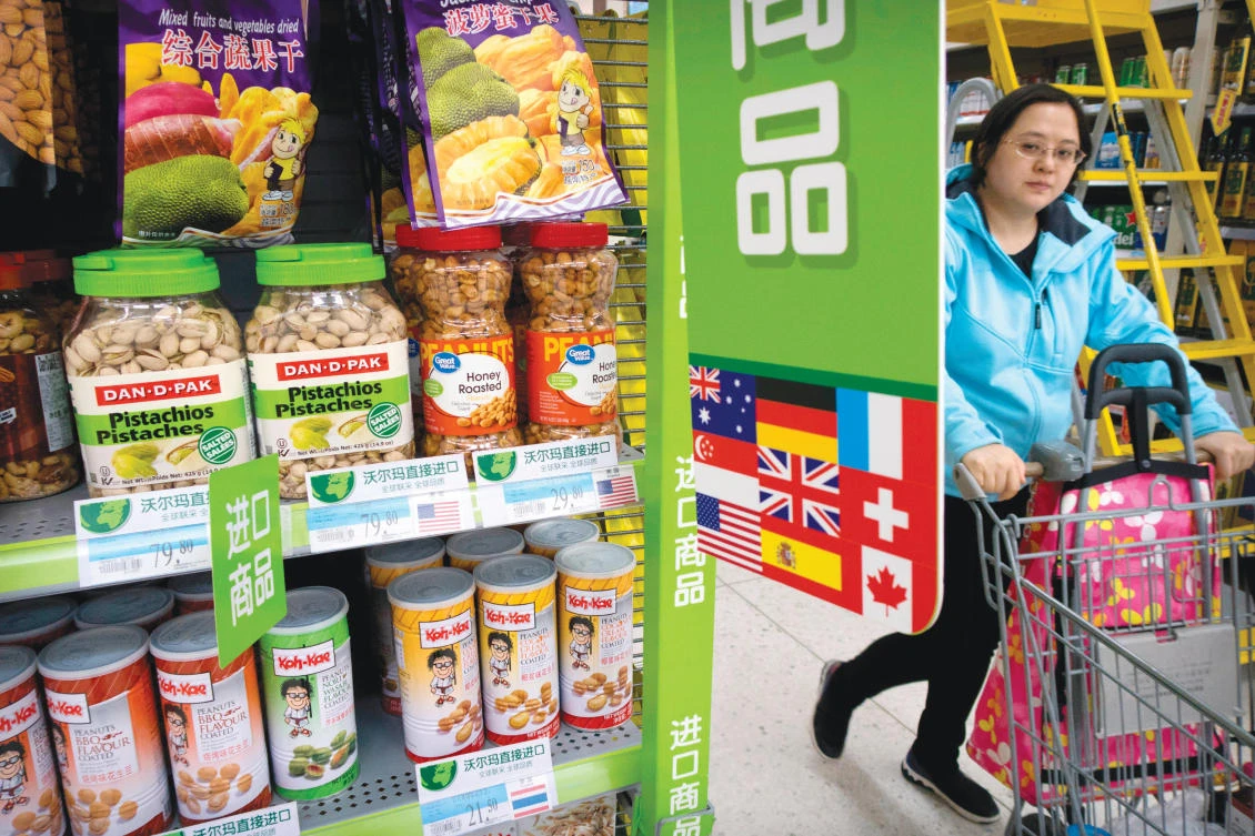 CRUNCH TIME: Imported nuts and other foodstuffs from the US face tariffs of up to 25 percent under retaliatory measures announced by Beijing. (AP)