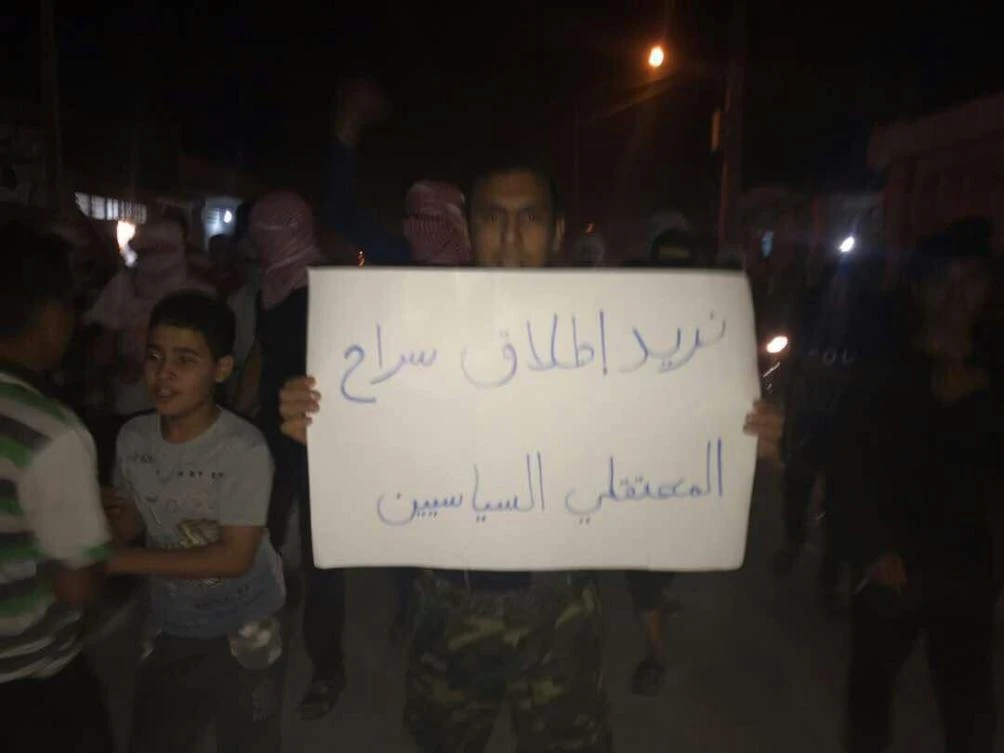 Photo showing Iranian Arabs from Ahwaz demonstrating for 6th night against discrimination by central government in Tehran. (AHRO)