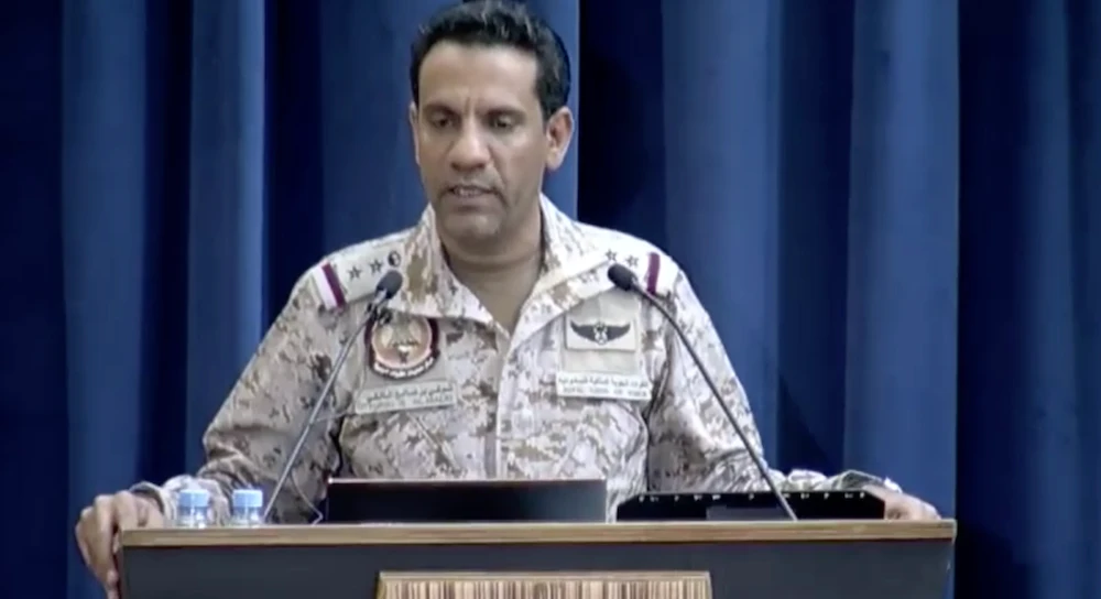 Photo showing the Saudi-led Arab coalition spokesperson Turki Al-Maliki speaking today at a coalition press conference in Riyadh. (Screen shot)