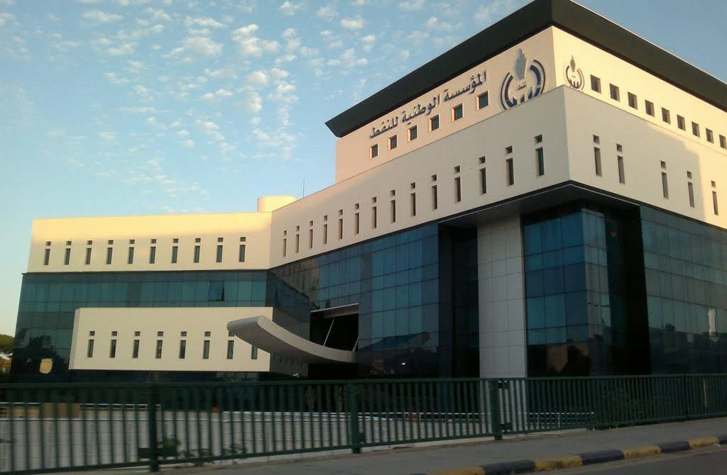 Libya’s National Oil Corp. signs deal with Artelia for new Benghazi offices