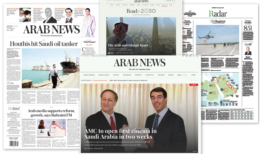 Why Arab News is now a Must-Read