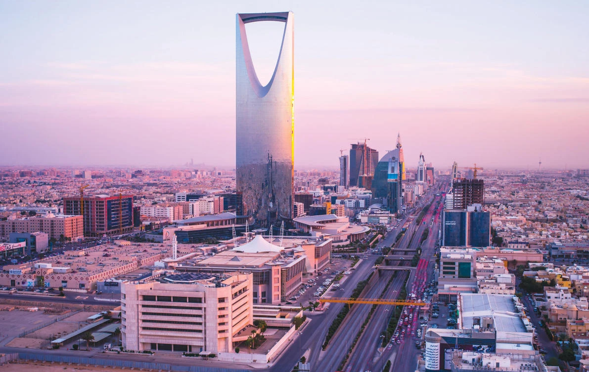 How to start a business in Saudi Arabia