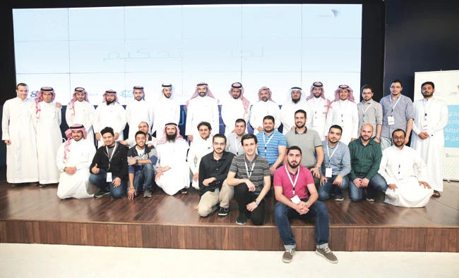 Over 200 young Saudi women and men came together for intensive training and software development.