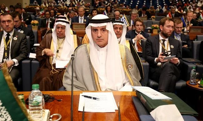 Saudi Arabia condemns Douma chemical attack