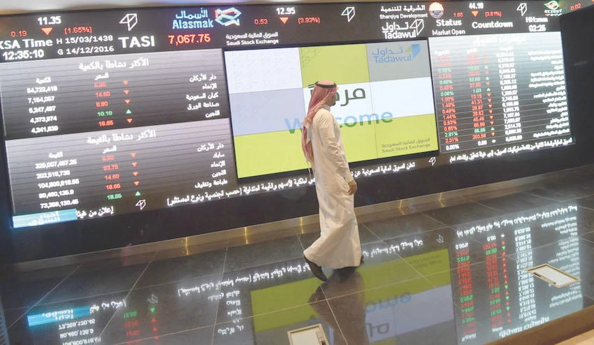 The development of local and international debt markets runs alongside the Kingdom’s efforts to boost foreign participation in its equity markets. (AFP)