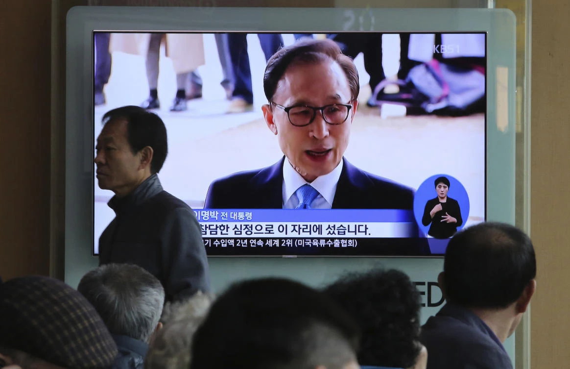 South Korean ex-president Lee indicted for corruption