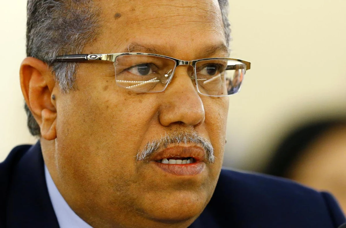 Yemen's Prime Minister Ahmed Obeid bin Daghr attends the High-level Pledging Event for the Humanitarian Crisis in Yemen at the United Nations in Geneva, Switzerland April 25, 2017. (Reuters)