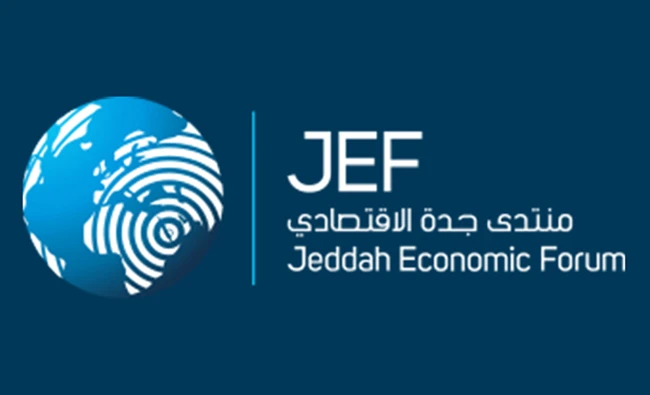 Makkah plans to combine economic events