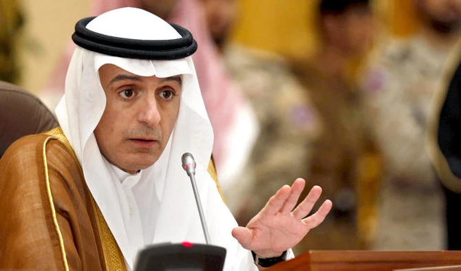 Saudi Arabia ‘consults allies’ over  response to Douma attack