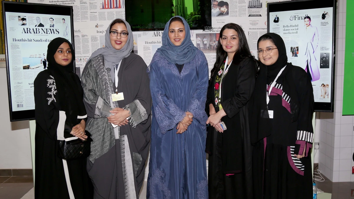Arab News to become first Saudi ‘gender-balanced’ newspaper by 2020