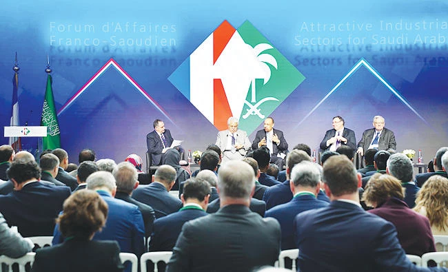 Saudi Energy Minister Khalid Al-Falih speaks at the Saudi-France CEO Forum in Paris on Tuesday. AN