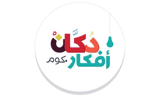 E-commerce website promotes designers