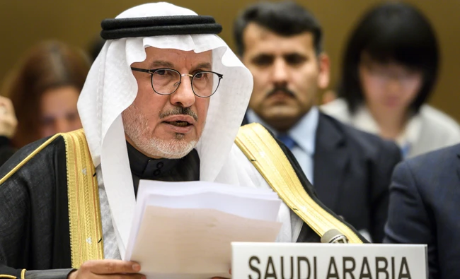 Dr. Abdullah Al-Rabeeah. (AFP)