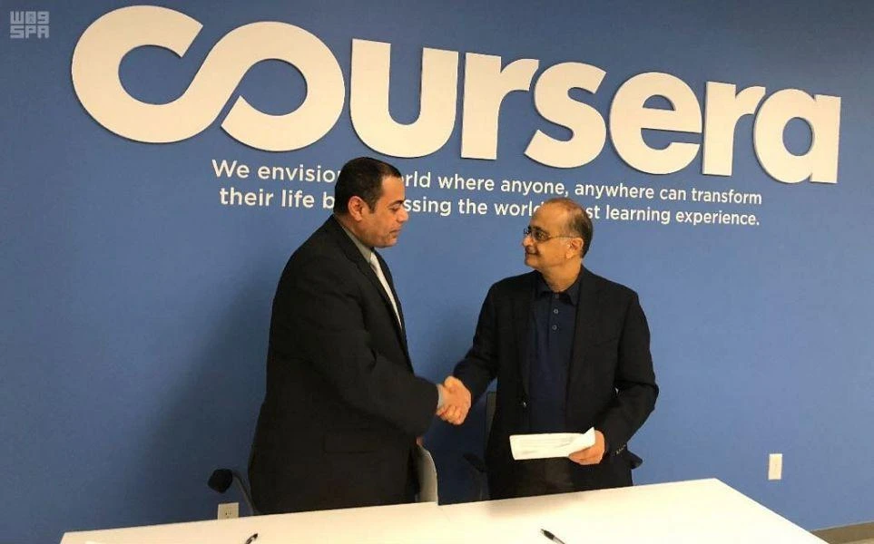 Saudi cybersecurity academy and US firm Coursera sign strategic partnership