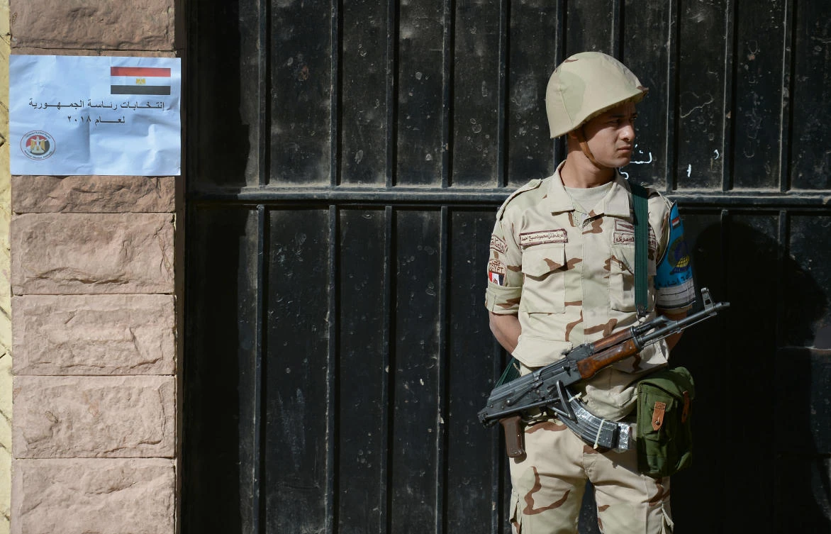 A file image of an Egyptian conscript soldier (AFP)