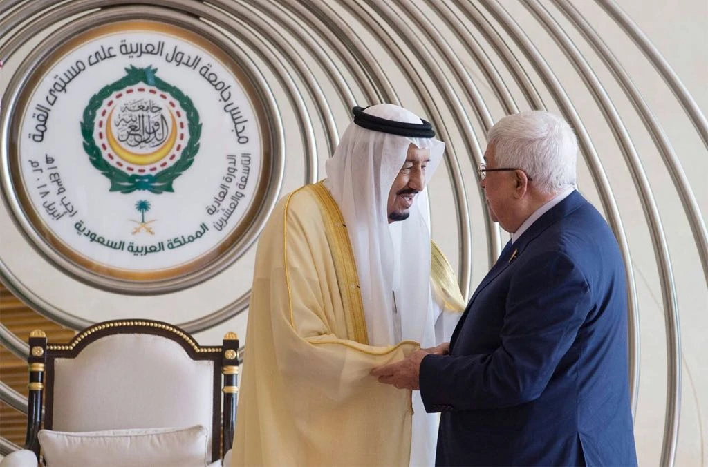 Saudi Arabia pledges $200m to support Islamic endowment and international relief programs in Palestine