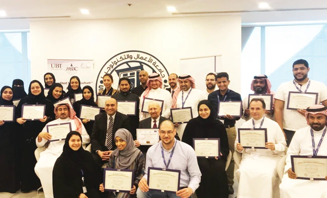 The four-day program included 25 delegates from Riyadh, Jeddah, Dammam, Madinah, Yanbu and Jazan.