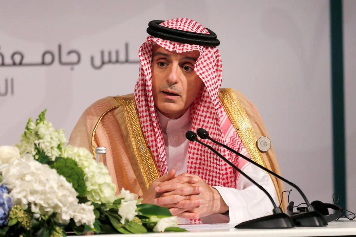 Saudi Arabia says Arab summit wants international probe into use of chemical weapons in Syria