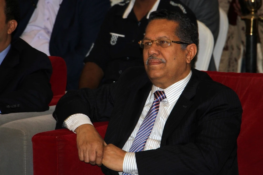 Yemeni Prime Minister Ahmed bin Daghr attends a celebration marking the 26th anniversary of Yemen's reunification in the southern port city of Aden on September 28, 2016. (AFP)
