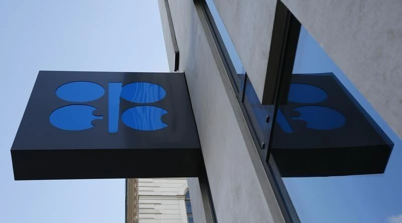 OPEC, Russia and several other non-OPEC producers began to cut supply in January 2017 in an effort to lift oil prices. (Reuters)