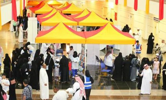 Saudi ministry planning special services for persons with disabilities