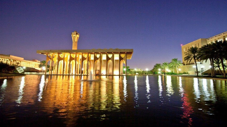KSA ranks 23rd in number of patents granted by the US Patent and Trademark Office