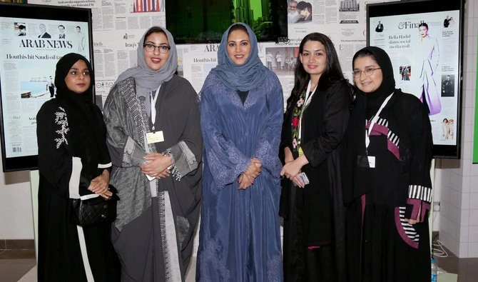 Arab News KSA female staff ratio up to 32% in 2017
